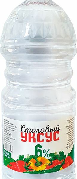 Уксус Азовшелкприз столовый 6% 1л