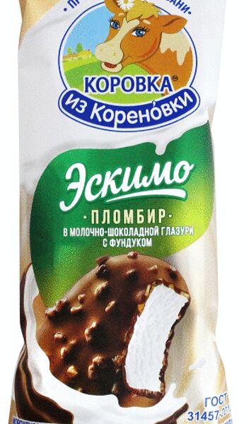 Мороженое пломбир Коровка из Кореновки в молочно-шоколадной глазури с фундуком 15%