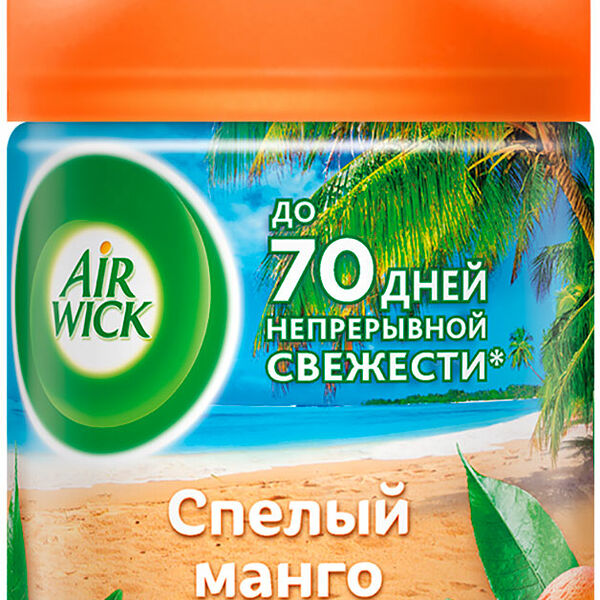 Сменный баллон для Air Wick Freshmatic Тропические фантазии Сочный Манго