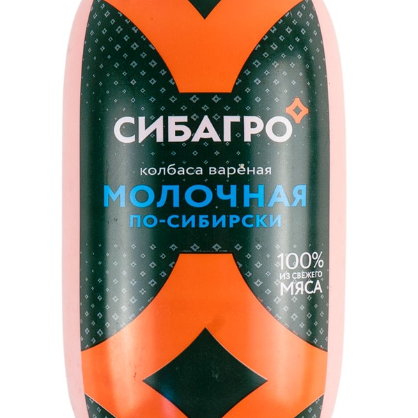 Колбаса вареная Сибагро Молочная по-сибирски