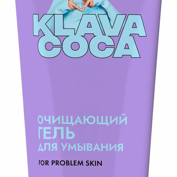 Гель для умывания Organic Kitchen Klava Coca очищение, 100 мл