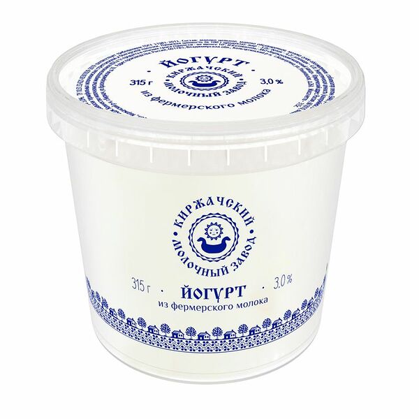 Йогурт 3,0%, Киржачский молочный завод 315 г