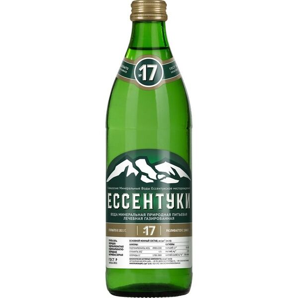 Вода Ессентуки №17 минеральная природная питьевая лечебная газированная 450мл