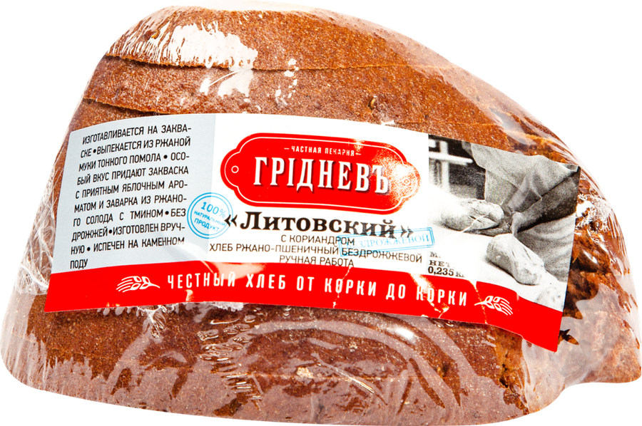 

Хлеб Грiдневъ литовский ржаной с кориандром