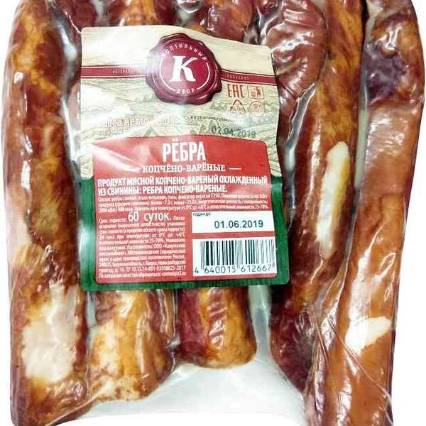 Рёбра Коптильный Двор к/в