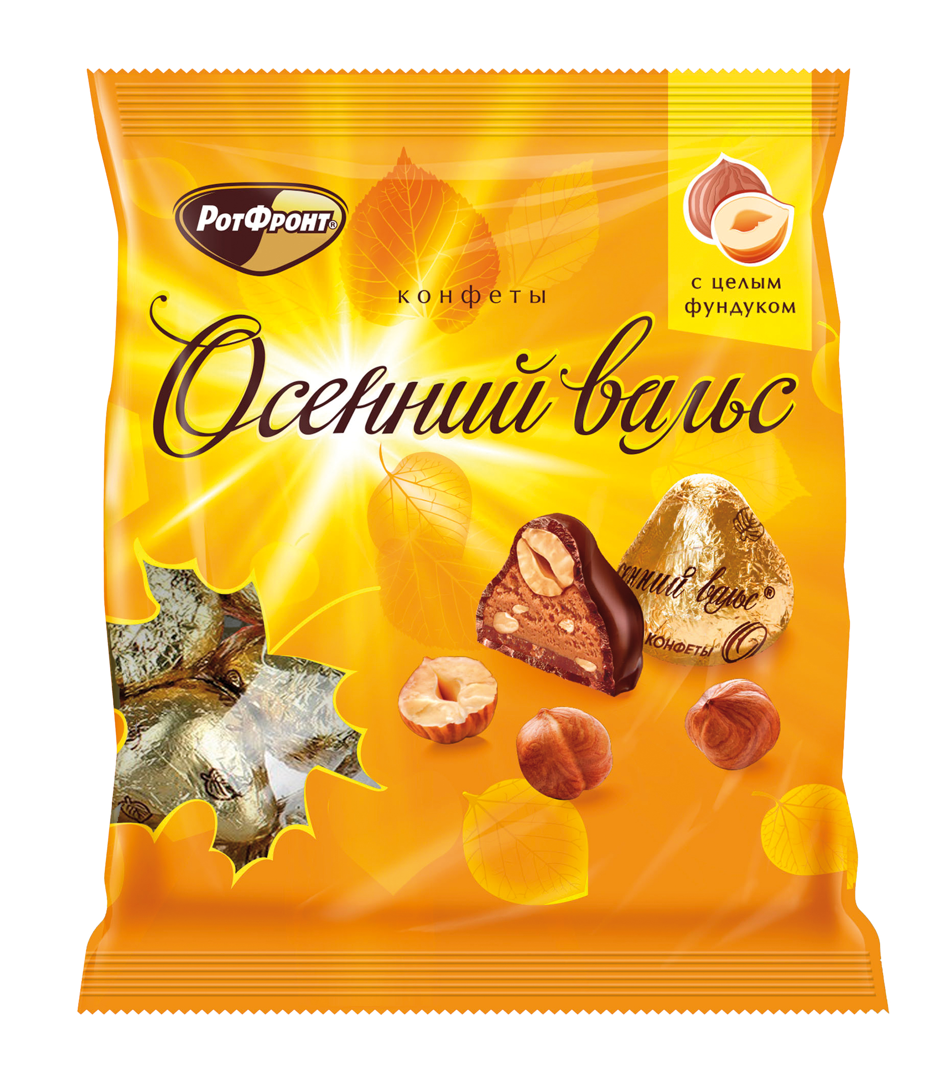 

Конфеты Рот Фронт Осенний вальс