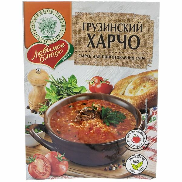 Смесь Волшебное дерево для приготовления Грузинский суп Харчо 30г