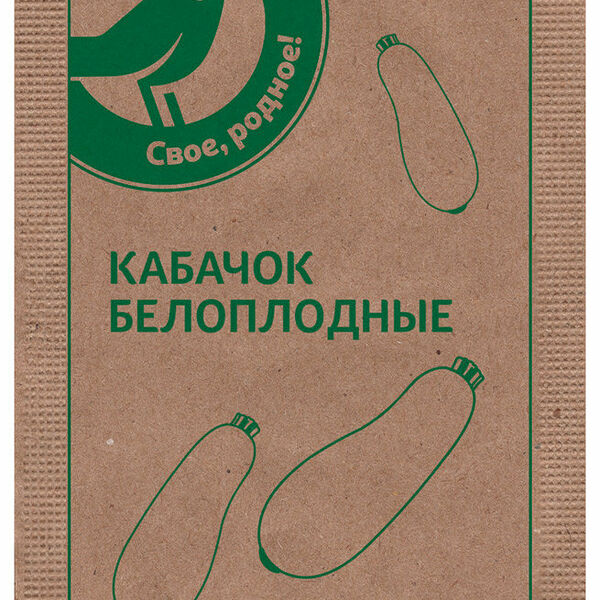 Кабачок белоплодные ТМ Ашан