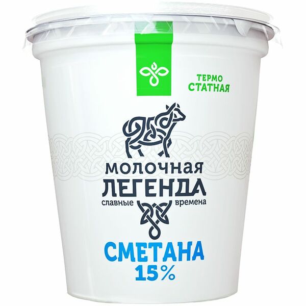 Сметана Молочная легенда 15%