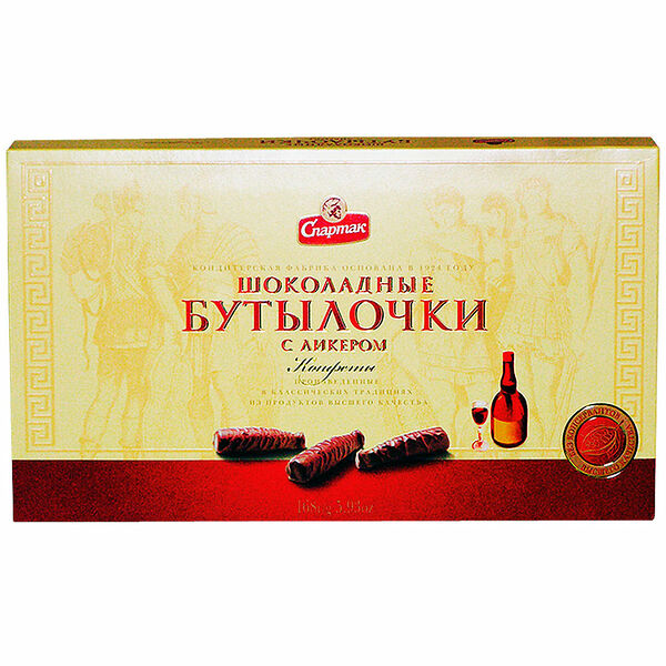 Набор конфет Шоколадные бутылочки с ликером вес 168 г Спартак