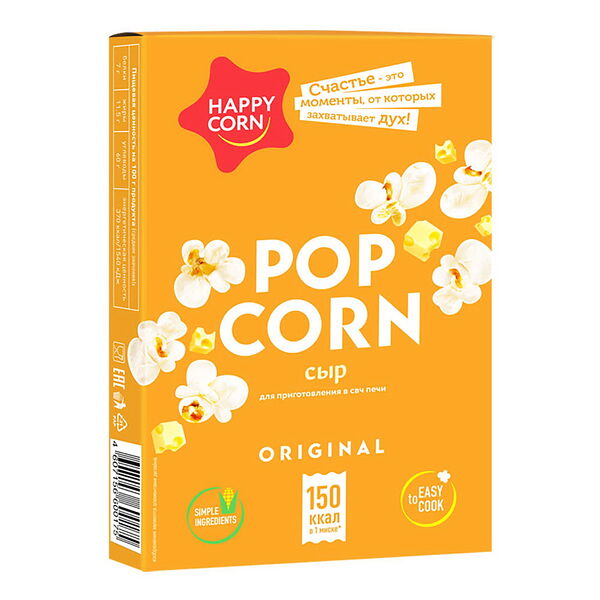Зерно кукурузы  для приг попкорна для СВЧ Happy Corn Сырный 100г