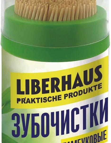 Зубочистки Liberhaus бамбуковые, 400шт