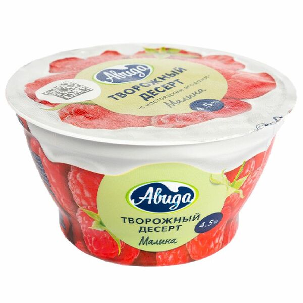 Десерт творожный Авида малина 4.5%, 130г