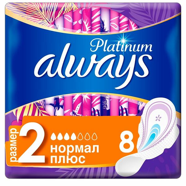 Прокладки Always Platinum ultra normal plus, 8шт