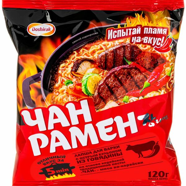 Лапша для варки Доширак Чан рамён с острой говядиной 120 г