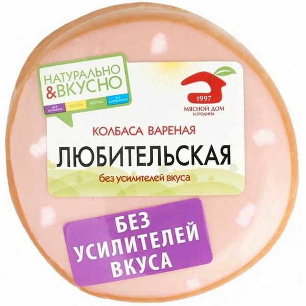 Колбаса Мясной дом БОРОДИНА Любительская б/о