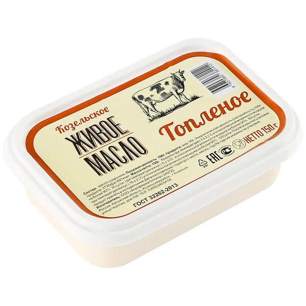 Масло топленое Козельское сливочное, 99%, ГОСТ
