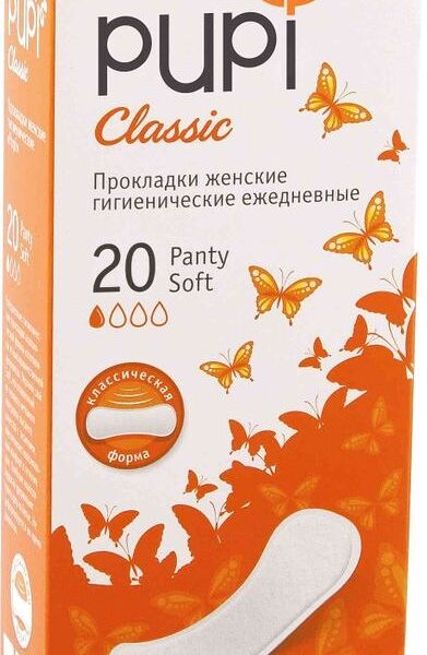 Прокладки Pupi Panty soft, 20шт