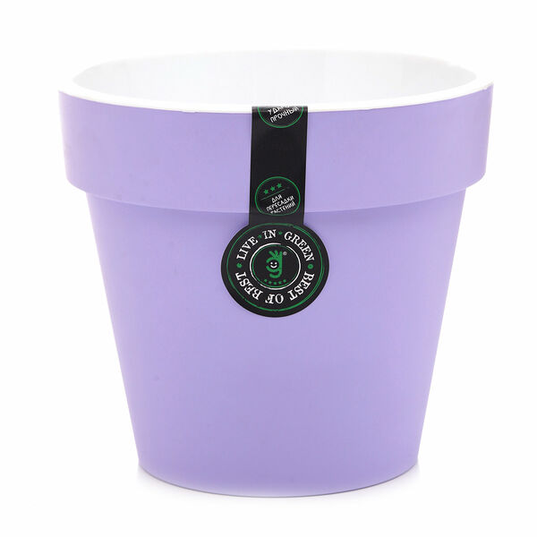 Горшок пластиковый с вкладкой Протея Лавандово-белый d17/h15 ТМ Ливингрин