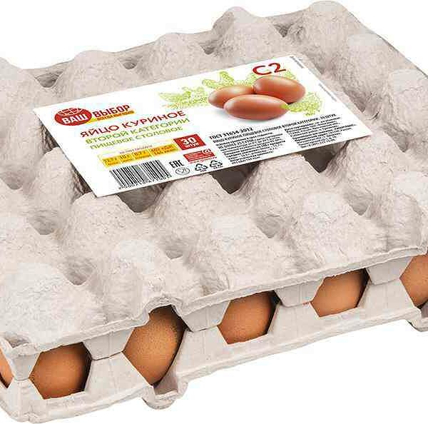 Яйцо куриное пищевое столовое Ваш выбор второй категории С2, 30 шт.