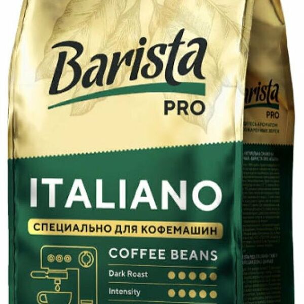 Кофе зерновой Barista Pro Italiano