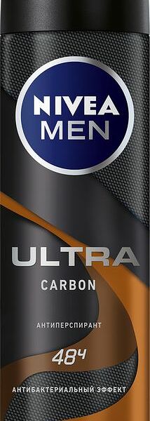Антиперспирант Nivea Ultra Carbon спрей мужской 150мл