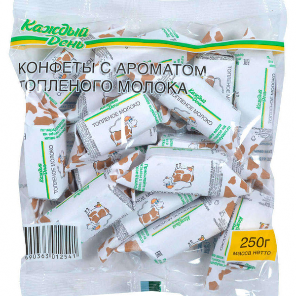 Конфеты молочные Каждый День