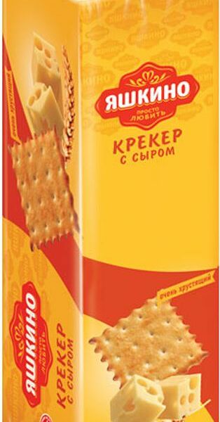 Крекер Яшкино с сыром, 135 г