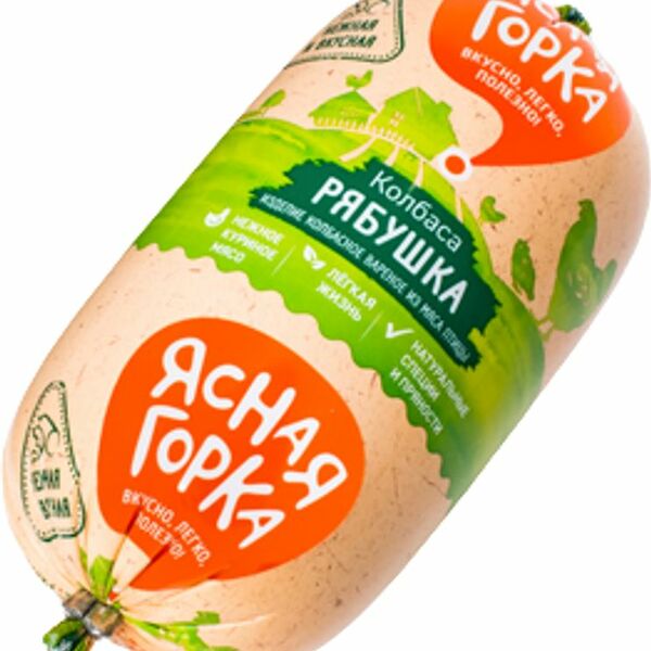 Колбаса вареная Ясная горка Рябушка