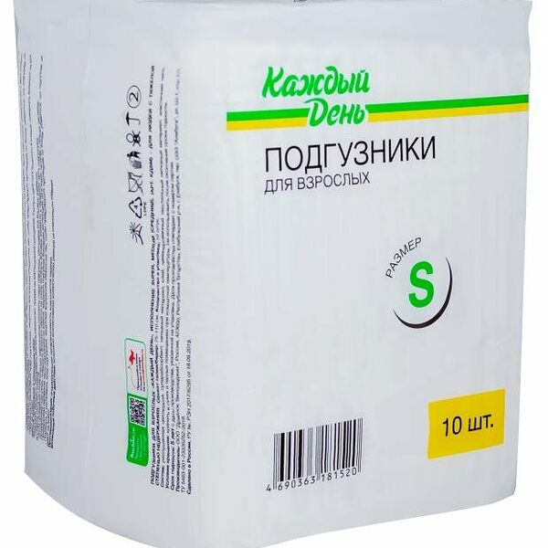 Подгузники для взрослых Каждый день размер S, 10 шт
