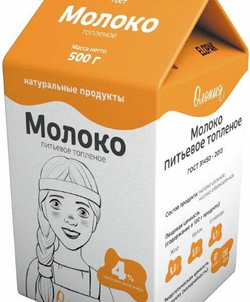 Молоко пастеризованное топленое ОЛОНИЯ 4%, без змж
