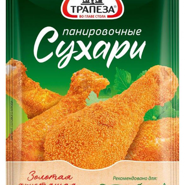Сухари панировочные Трапеза