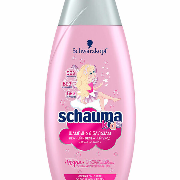 Шампунь & Бальзам Kids (Кидс) Нежный и бережный уход ТМ Schauma (Шаума)