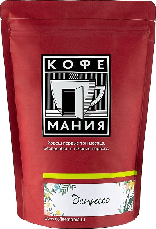 

Кофе Кофемания Эспрессо 250г