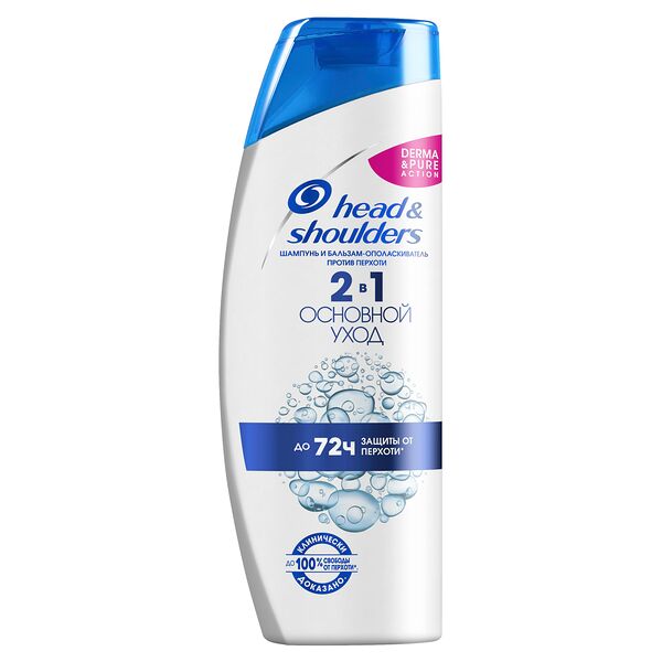 Шампунь Head&Shoulders Основной уход против перхоти 2в1 400мл