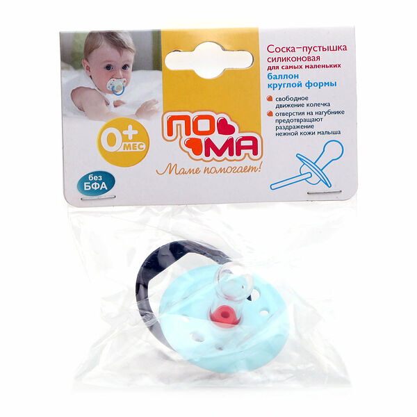Силиконовая соска - пустышка ТМ ПоМа