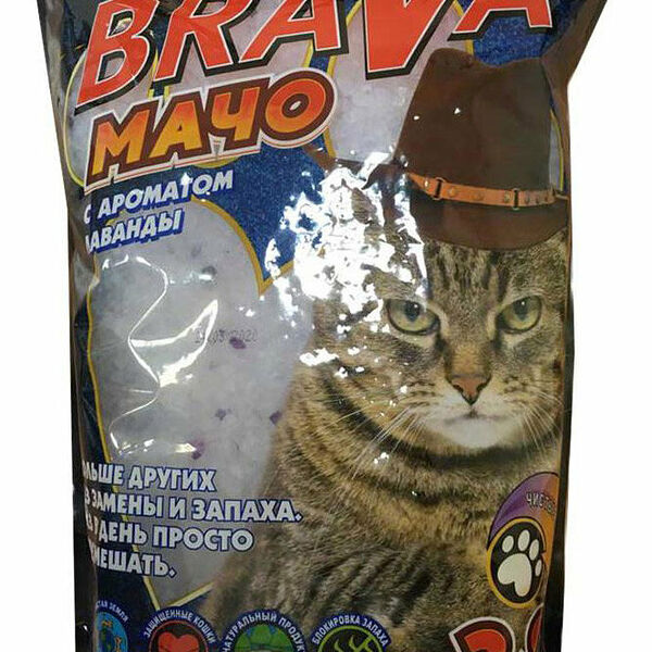 Наполнитель для кошачьего туалета Brava (Брава) силикагелевый Мачо с ароматом лаванды, 3.8 л