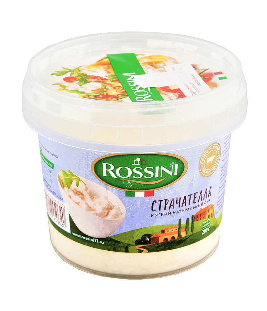 

Сыр мягкий Rossini Страчателла 50%, без змж
