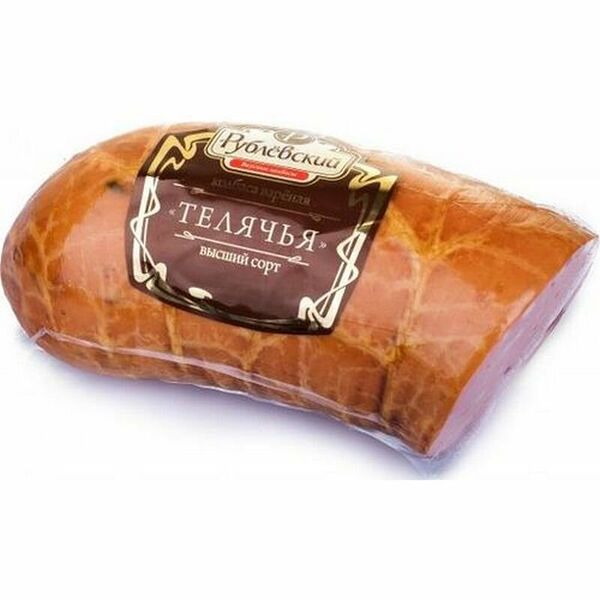 Колбаса Телячья вареная ТМ Рублевский
