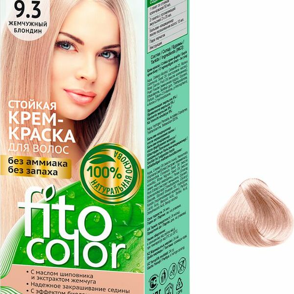 Крем-краска Фитокосметик FitoColor для волос стойкая тон 9.3 жемчужный блондин 115мл