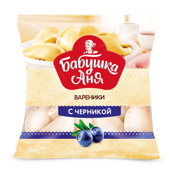 П/Ф в тесте Вареники с черникой 