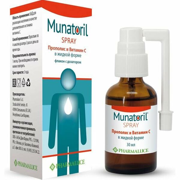 Спрей для горла Munatoril прополис и витамин С