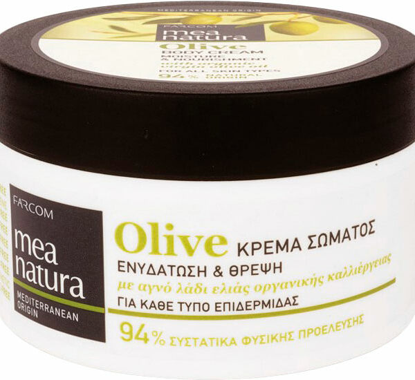Крем для тела Farcom Олива 250 мл