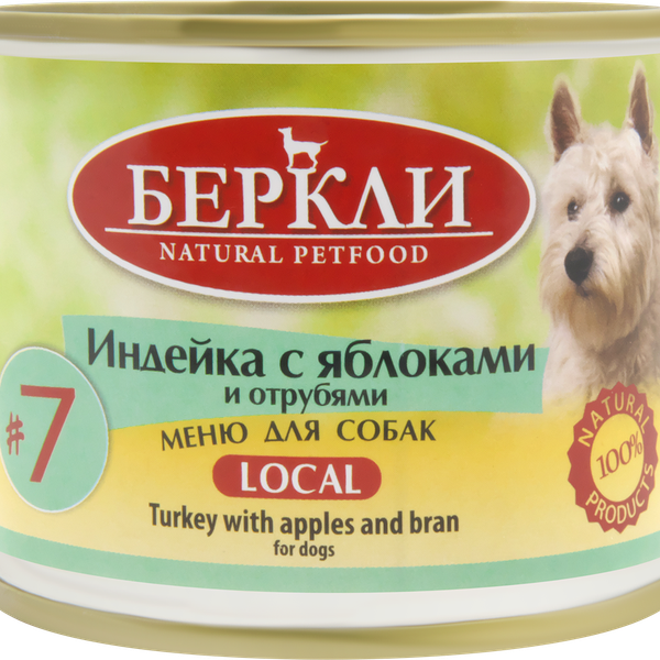 Корм консервированный для собак БЕРКЛИ №7 Индейка с яблоками и отрубями