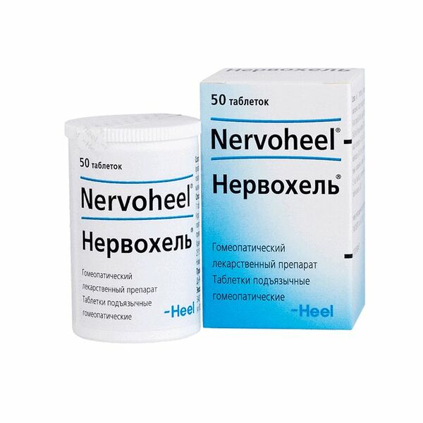 Нервохель таблетки подъязычные гомеопатические 50 шт