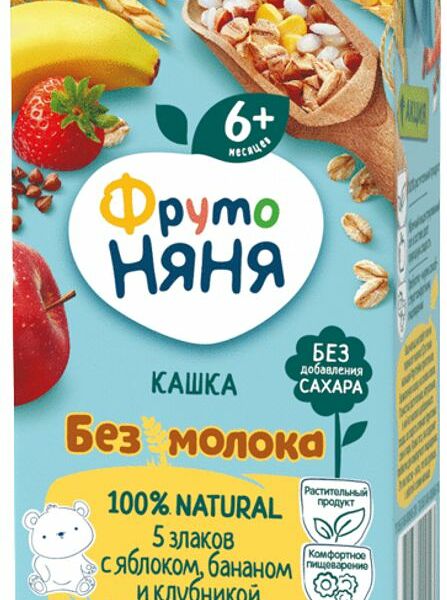 Каша для детей ФрутоНяня 5 злаков безмолочная с яблоками, бананом и клубникой, с 6 месяцев