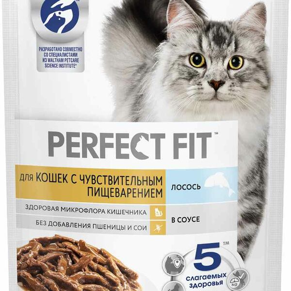Влажный корм Perfect fit™ для кошек с чувствительным пищеварением, с лососем в соусе