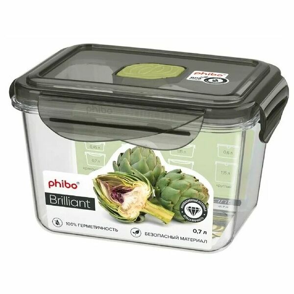 Контейнер для продуктов герметичный Phibo Brilliant прямоугольный с клапаном 110×140×90 мм