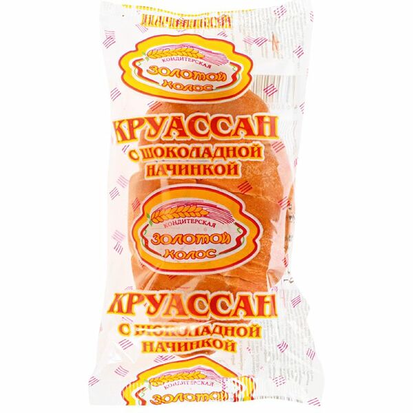 Круассан Золотой Колос с шоколадной начинкой