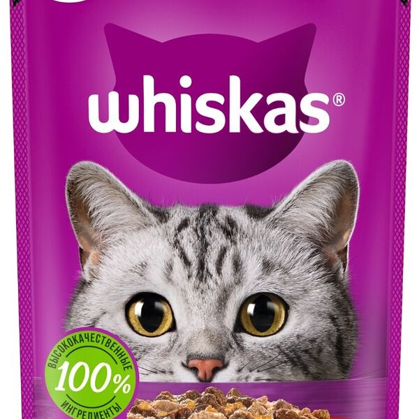 Корм для кошек от 1 года Whiskas Говядина и ягнёнок в желе